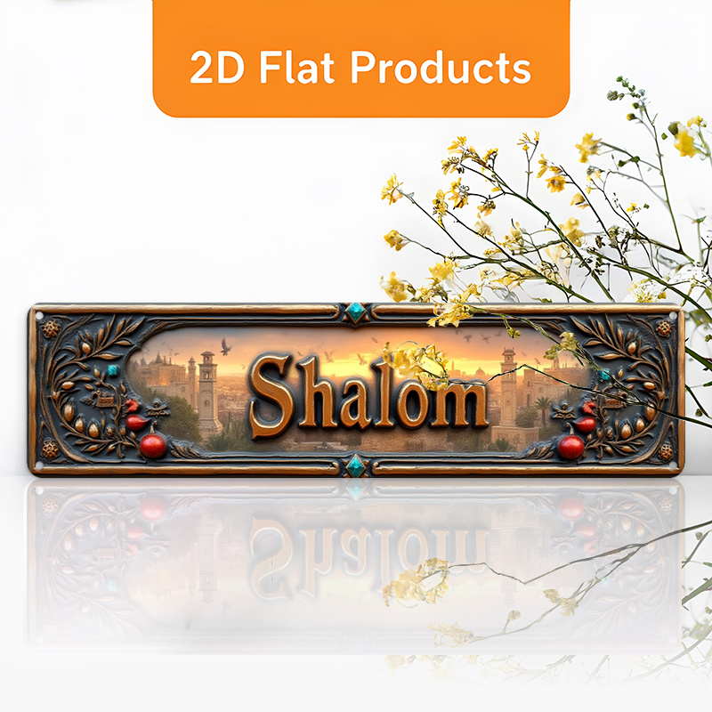 Art & Craft Paper Ideas - CIFBUY Vintage Shalom Hebreeuws aluminium wandkunst