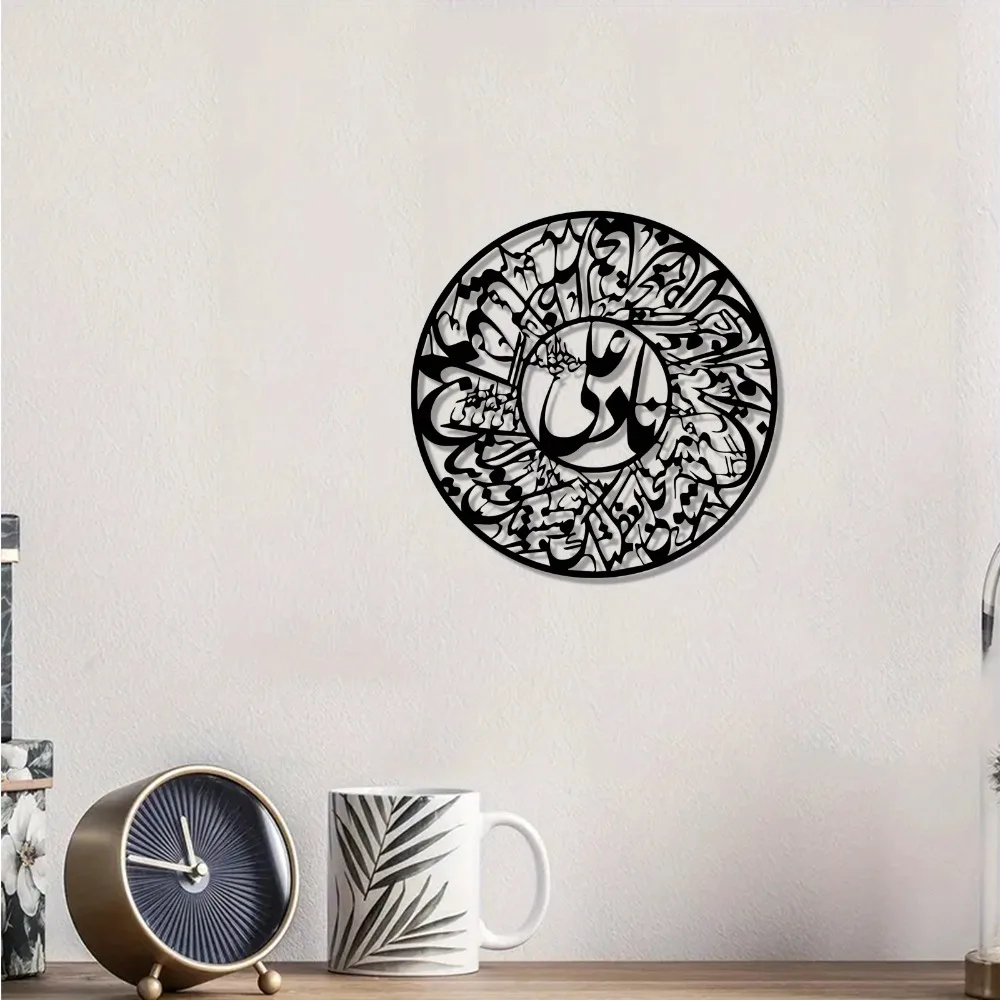 CIFBUY Nader Ali Arabische kal - Art & Craft Paper Ideas recensie en prijs