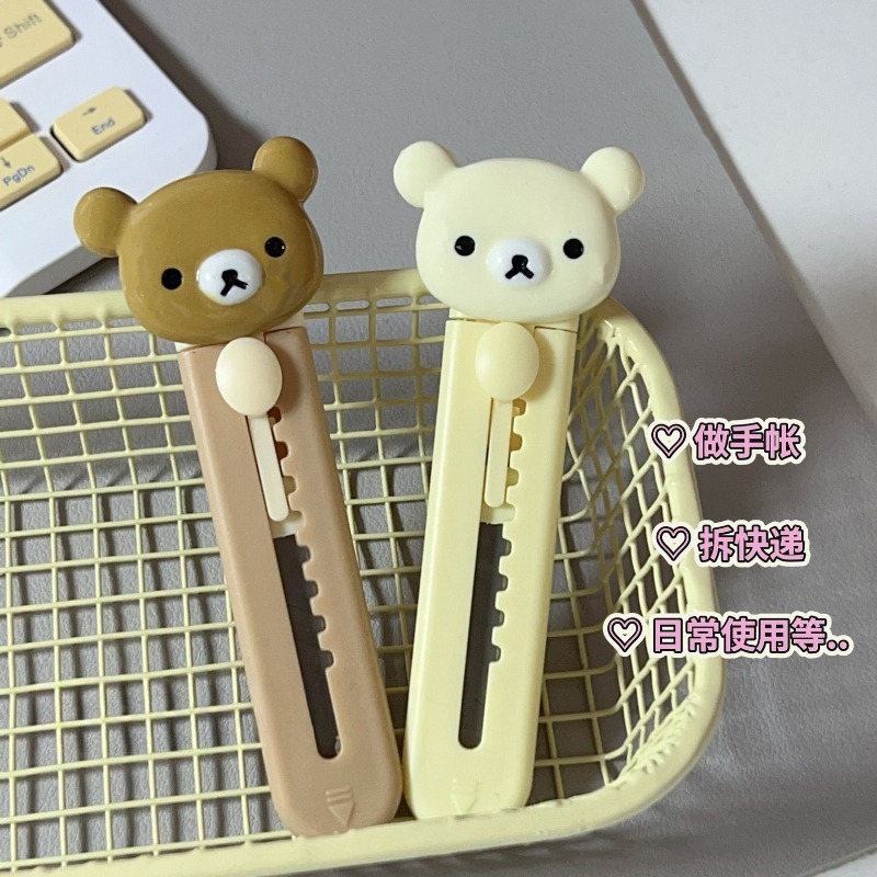 Nieuw Rilakkuma Artmes met hog - Art Craft Knife recensie en prijs