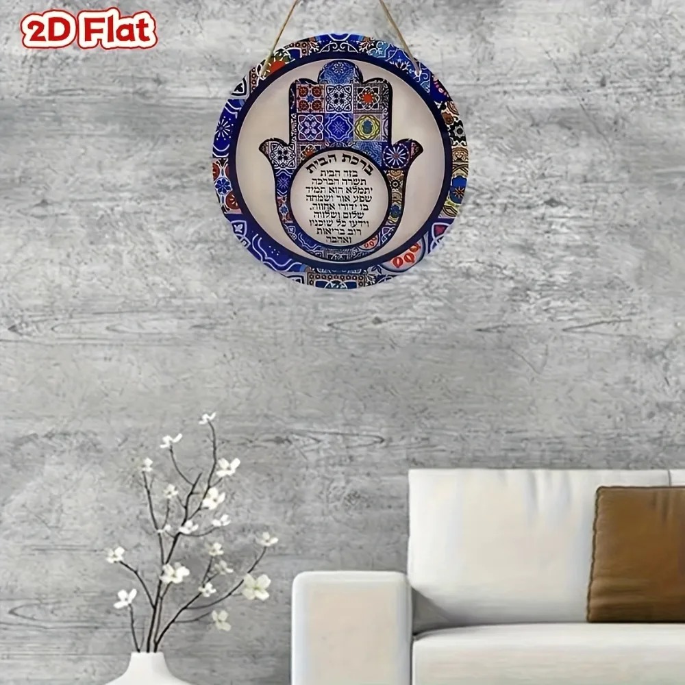CIFBUY Retro Hamsa Aluminium W - Art & Craft Paper Ideas recensie en prijs