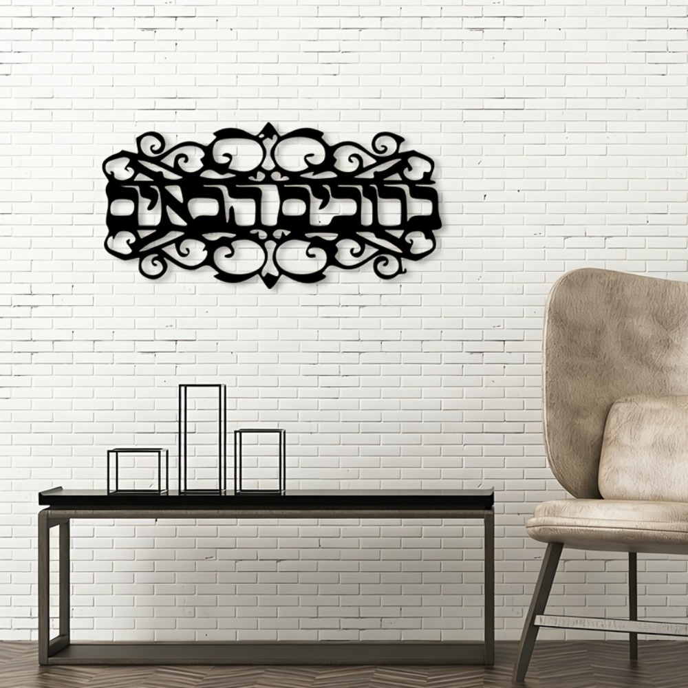 CIFbuy Vintage metalen wanddec - Art & Craft Paper Ideas recensie en prijs