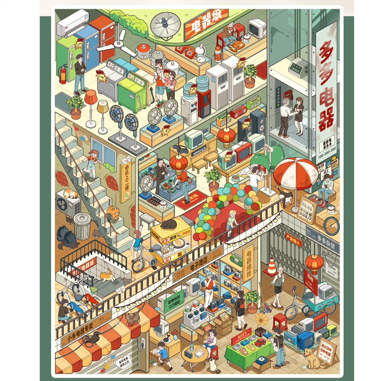 Scenestickerboek 3D Visueel ef - Art Craft Restaurant recensie en prijs
