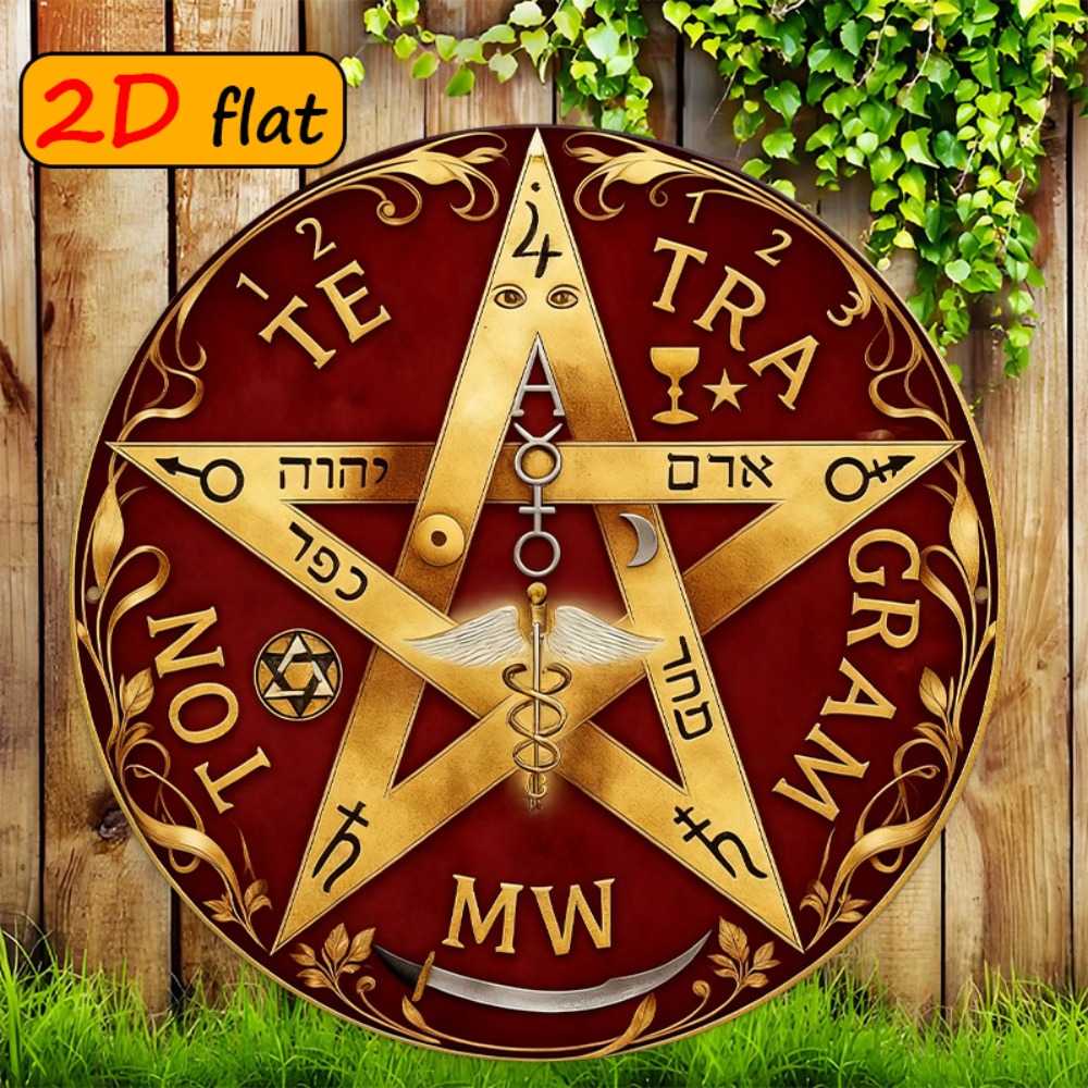 CIFBUY Mystieke Hebreeuwse ste - Art & Craft Paper Ideas recensie en prijs